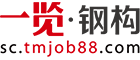 һ���ֹ�Ӣ����