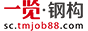 һ���ֹ�Ӣ����